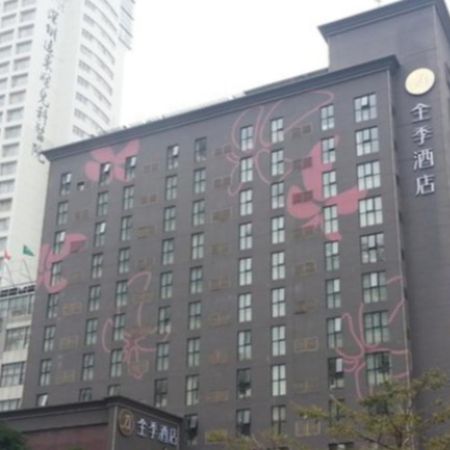 Ji Hotel Shenzhen Dongmen Branch Экстерьер фото