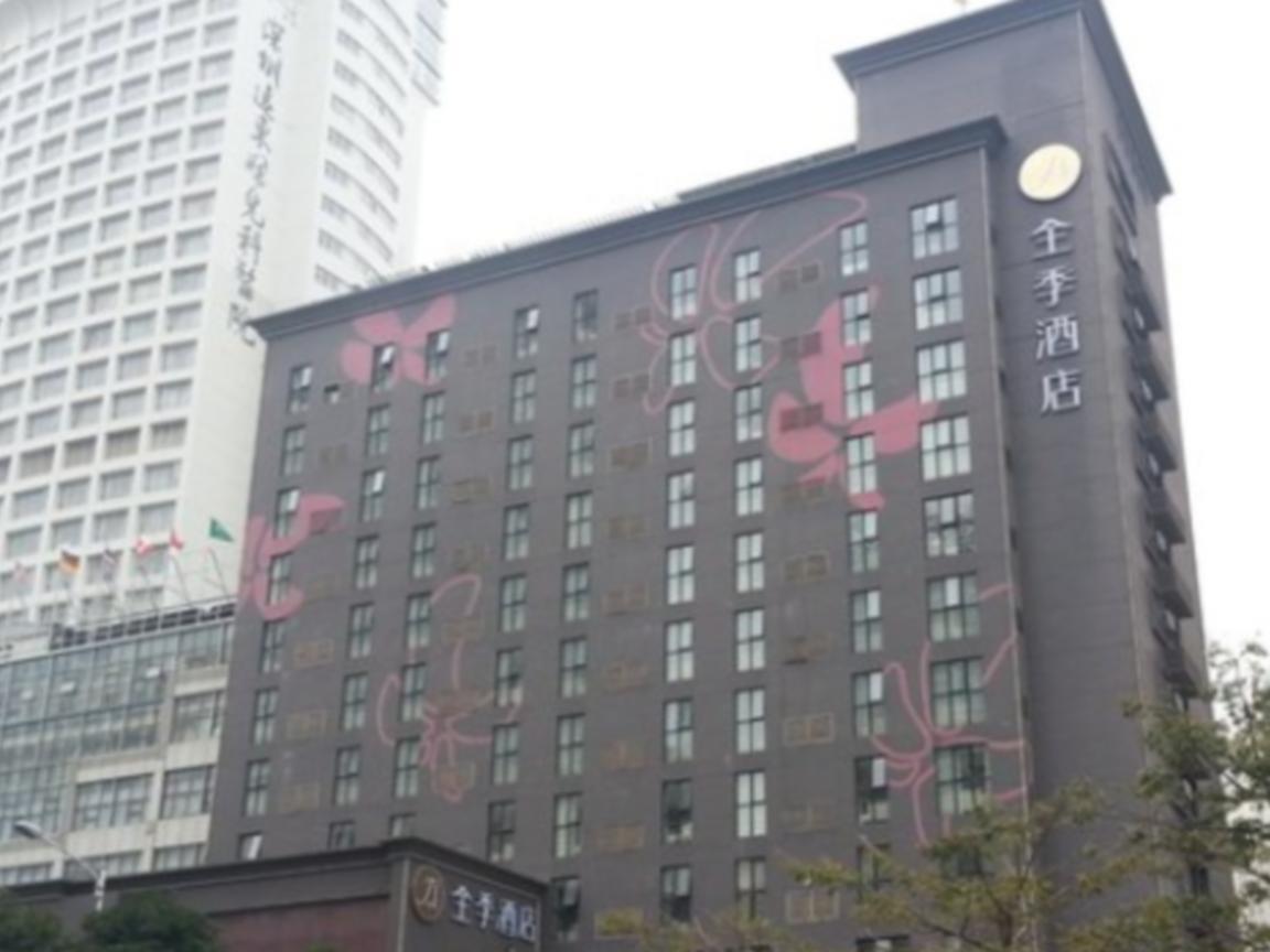 Ji Hotel Shenzhen Dongmen Branch Экстерьер фото